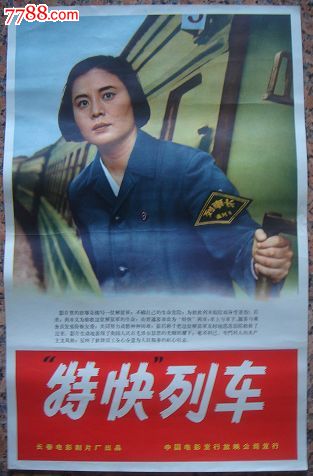 UniversityofWolverhampton社会学文凭证书